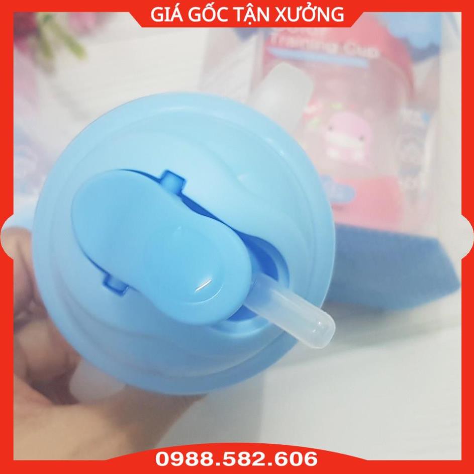 Cốc/Bình Tập Uống Kuku Kèm Ống Hút Silicone Siêu Mềm - 200ml - 4712702870787