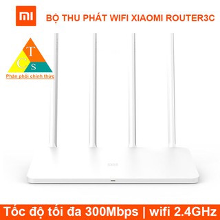 Bộthu phát wifi xiaomi router 3c | bh 15 ngày