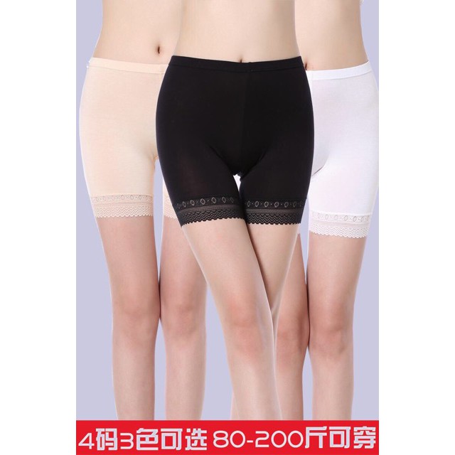 Quần Váy Cotton Form To MS 8608.. | BigBuy360 - bigbuy360.vn