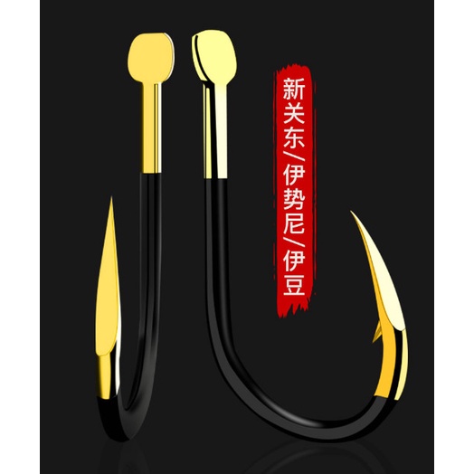 Lưỡi Câu Đài CJ-Seiko siêu đẹp, lưỡi câu siêu bén, siêu bền, lưỡi câu đơn câu đài giá rẻ !