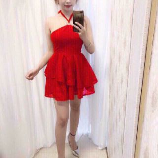 Đầm nữ cổ yếm dễ thương