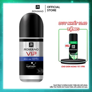 Lăn khử mùi cao cấp Romano Vip 50ml Vision