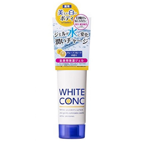 COMBO sản phẩm dưỡng trắng da white ConC