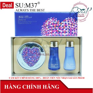Phấn nước SU:M37 Water Full CC Cushion Perfect Finish[Sum37]
