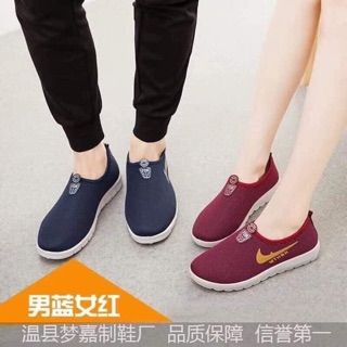Giày thể thao nữ siêu nhẹ