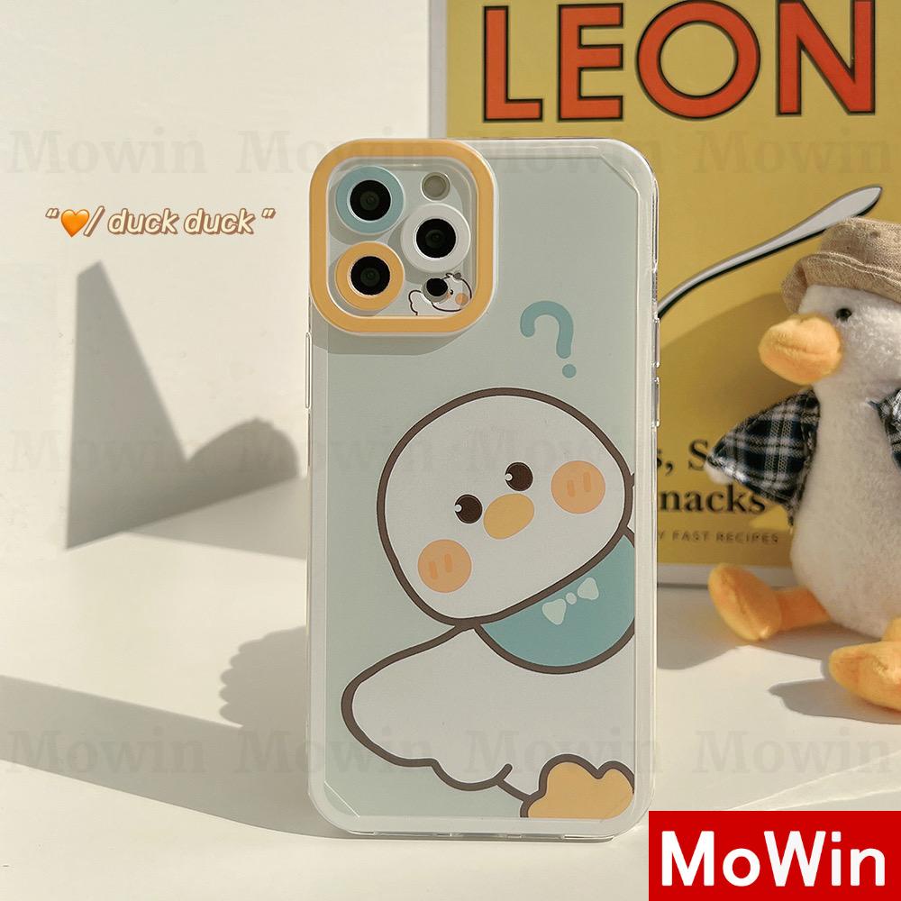 Ốp điện thoại silicon chống sốc bảo vệ toàn diện thích hợp cho iPhone 13promax 12prom