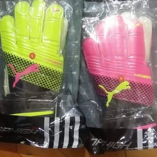 Găng tay thủ môn Reusch