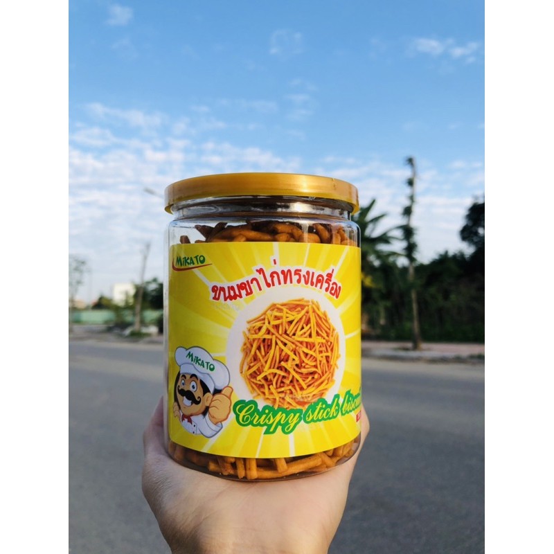 Big C Tăm Hộp Thái Lan 200Gam