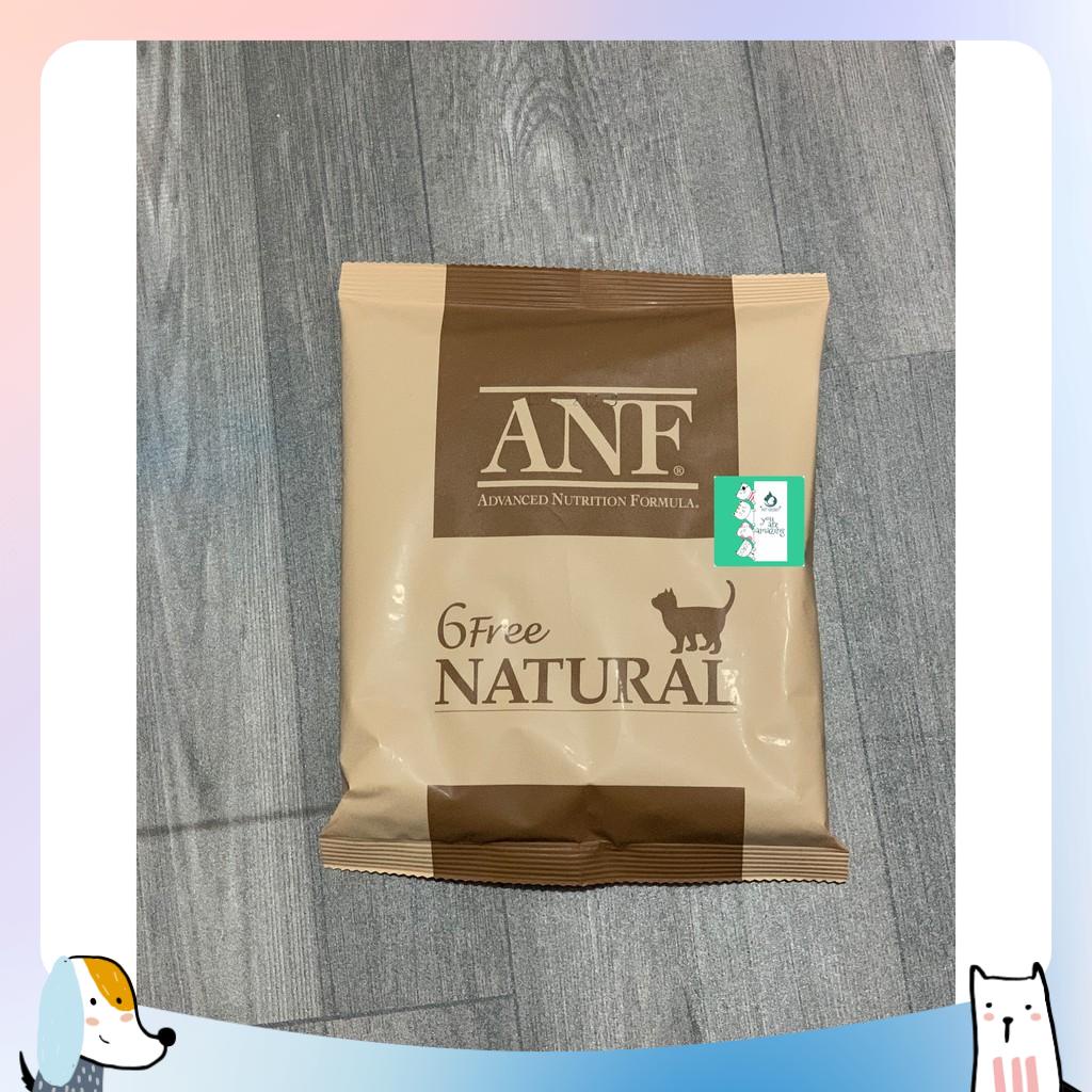 Thức ăn hạt cho mèo con ANF Kitten 200gr