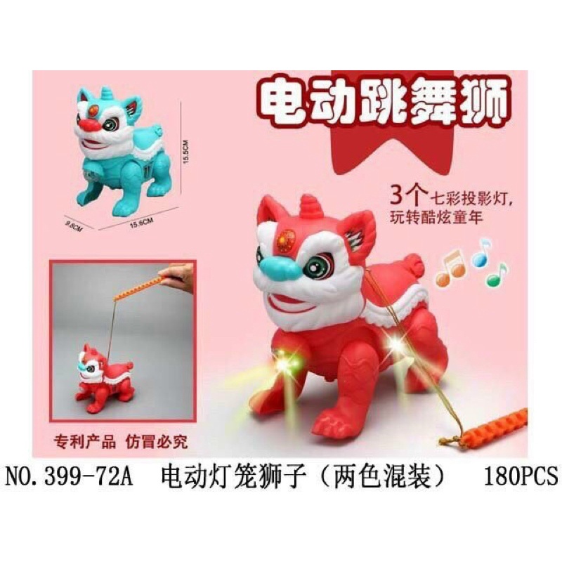 Lồng đèn kỳ lân vui nhộn chơi trung thu cho bé