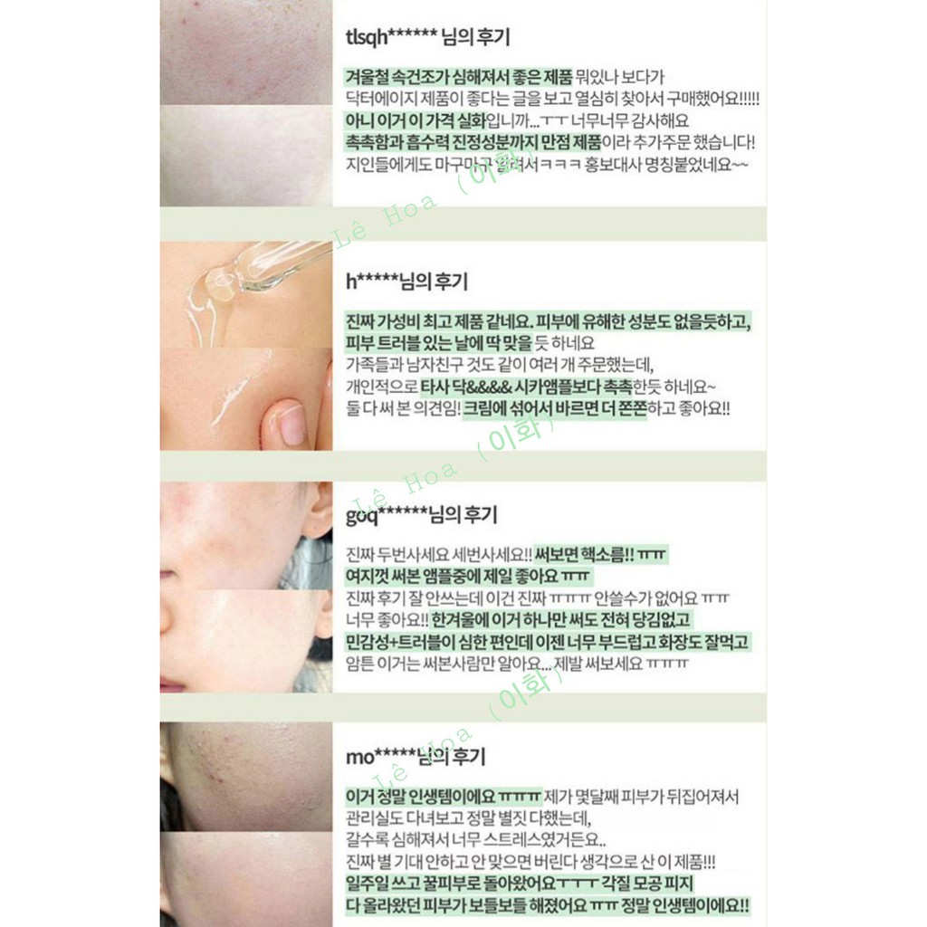 SERUM Dr.AG CICA HYALURONIC CALMING AMPULE