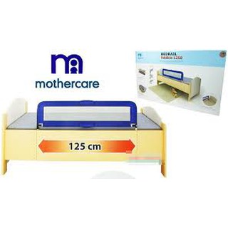 Thanh chắn giường Mothercare