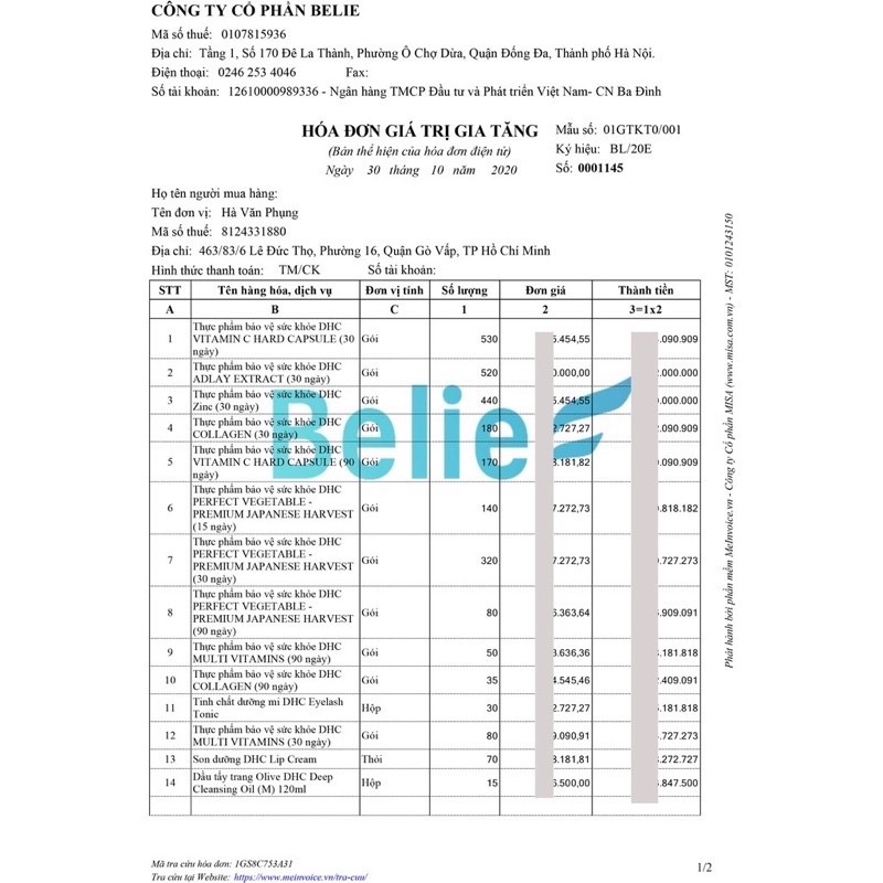 DHC hoa hồng - thơm cơ thể từ bên trong