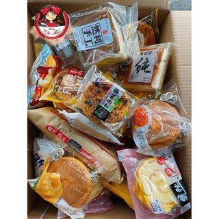 BÁNH MIX ĐÀI LOAN ĐỦ LOẠI.