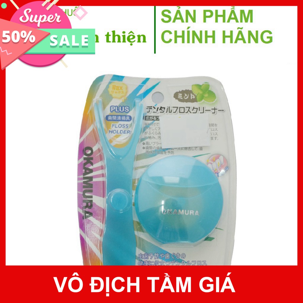 Chỉ nha khoa 40M Okamura có tay cầm hương bạc hà giúp làm sạch kẽ răng, bỏ mảng bám