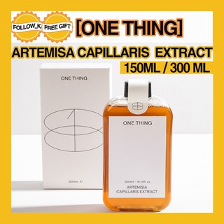 [ONE THING]🇰🇷 ONETHING Artemisa Capillaris Extract Toner 150ml / 300ml