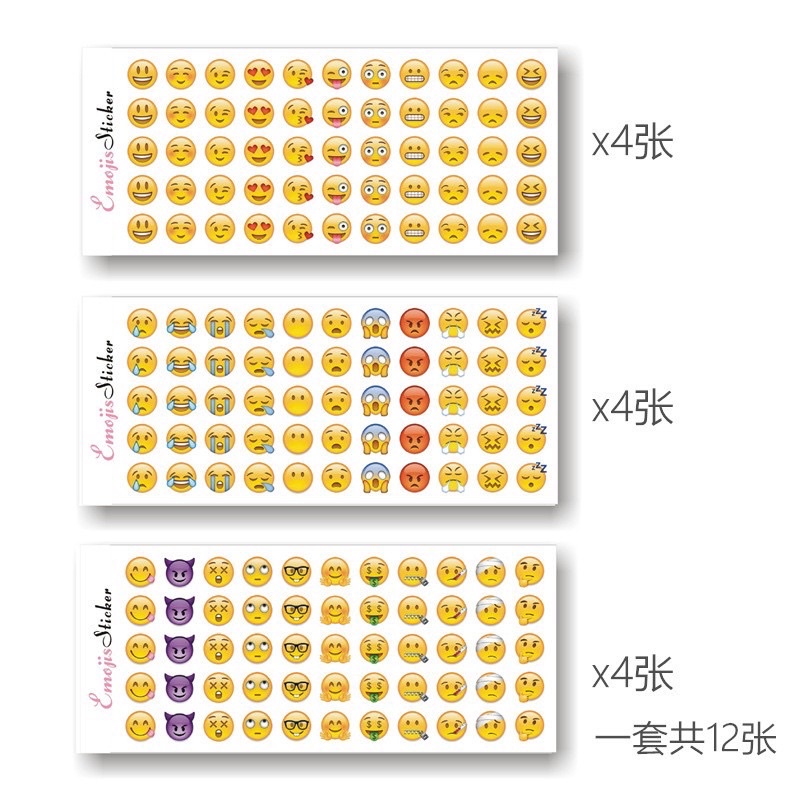 Combo 55 icon Sticker Dán Hình Emoji Ngộ Nghĩnh Bằng Giấy Trang Trí Dán Mọi Nơi