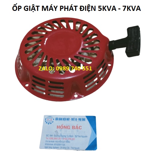 Ốp giật máy phát điện 2KW -7KW