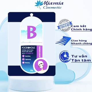 Mặt Nạ Foodaholic Vitamin B Derma Soothing Moisture Mask With Vitamin B Dưỡng Ẩm, Se Lỗ Chân Lông 23g