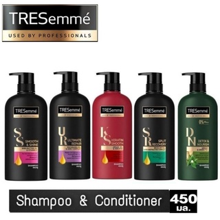 DẦU GỘI TRESEMME 370ML--- 400ML THÁI LAN