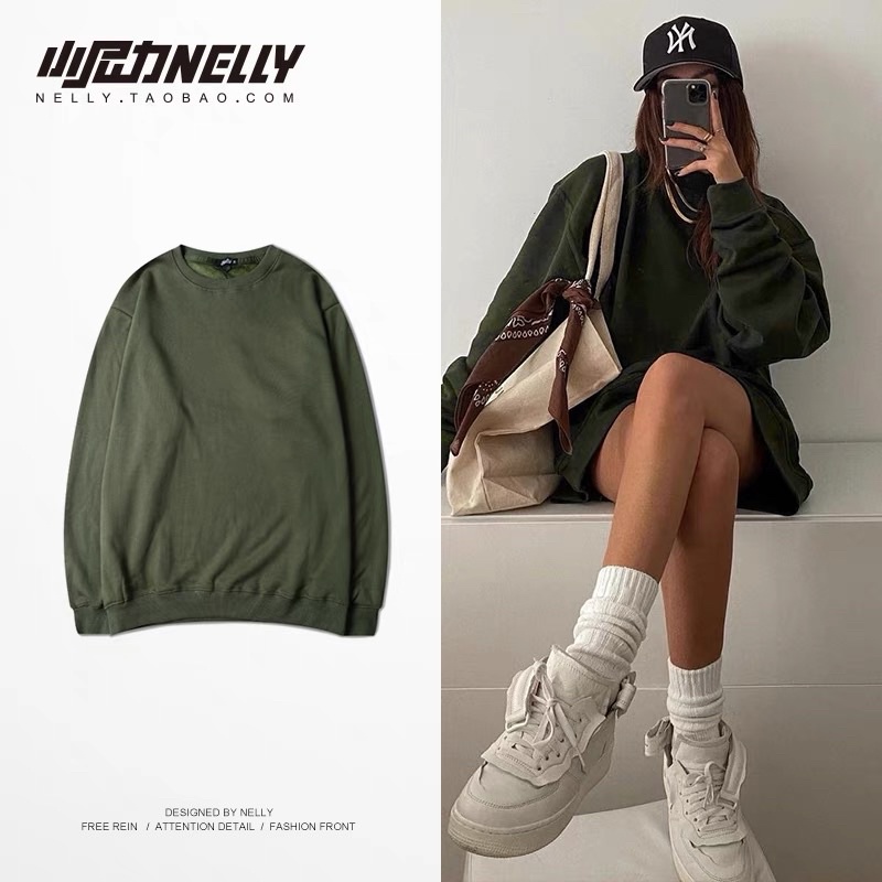 Áo sweater nỉ lông Nelly