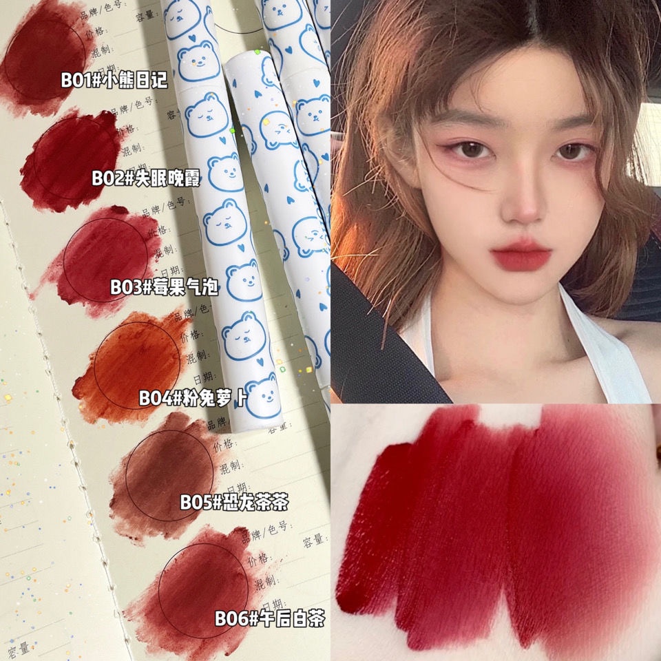 Son Môi Hohokang Màu Nhung Lì Họa Tiết Gấu Dễ Thương