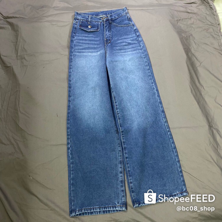 Quần jean nữ Ống Rộng Dài Basic hách chân lưng siêu cao BC105 | BigBuy360 - bigbuy360.vn