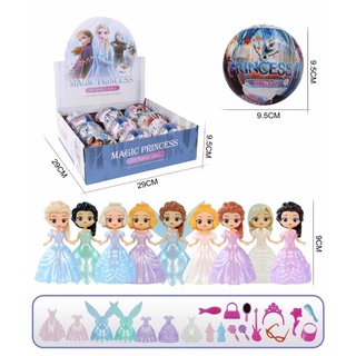Trứng Bất Ngờ Các Công Chúa Disney( Elsa, Anna, Bạch Tuyết, Frozen,...) Kẹo Quay Bất Ngờ