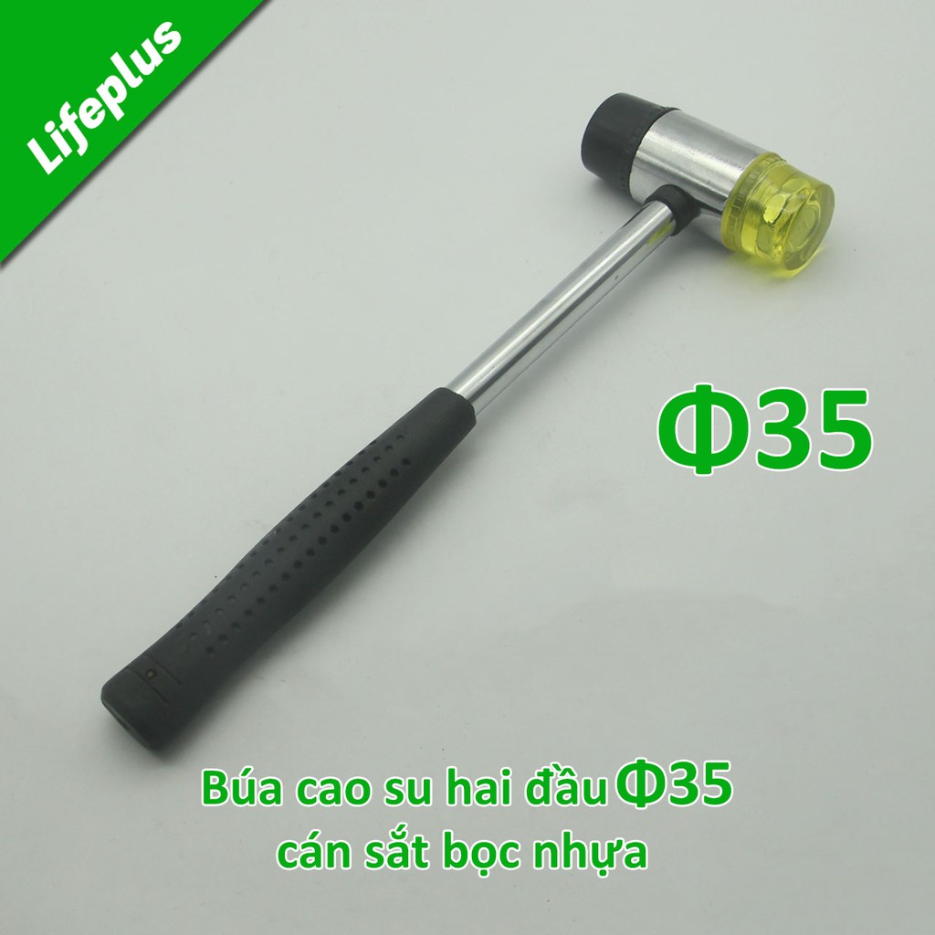 Búa cao su 2 đầu Φ35mm cán kim loại bọc nhựa 31cm x 550g