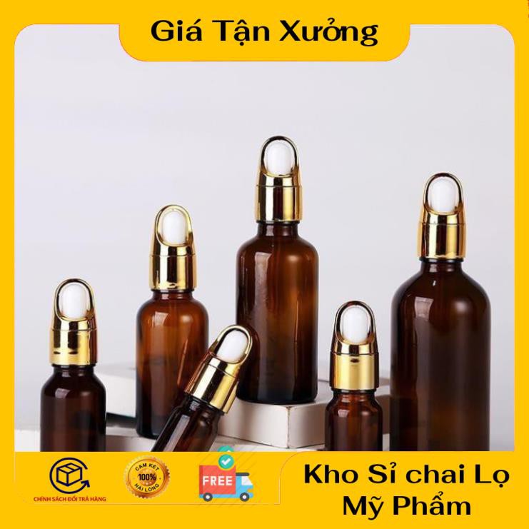 Lọ Chiết Serum ❤ TRÙM SỈ ❤ [15ml,20ml] Lọ chiết tinh dầu nút giỏ quai xách hoa chiết mỹ phẩm , phụ kiện du lịch