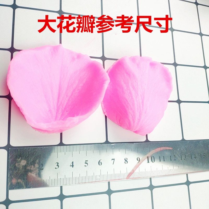 Khuôn Tạo Hình Hoa Mẫu Đơn / Hoa Tulip / Cẩm Tú Cầu Trang Trí Bánh