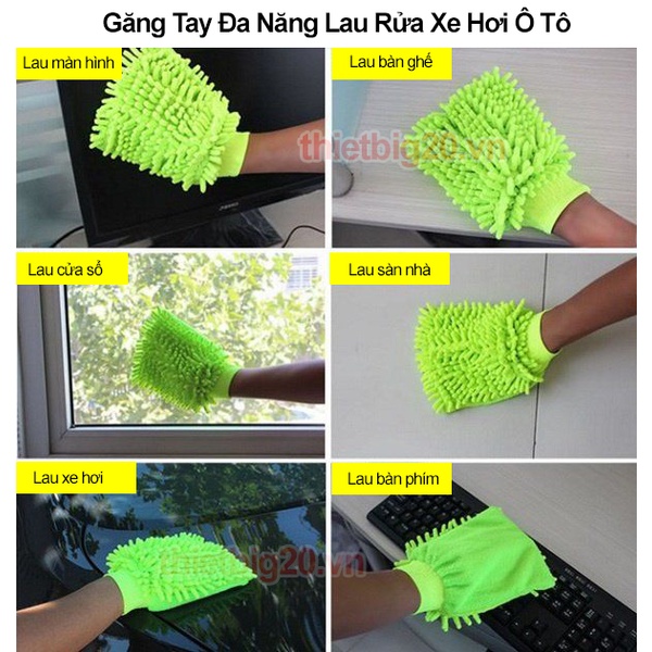 Găng tay rửa xe, bao tay rửa xe đa năng thấm hút tốt giúp lau dọn,cọ rửa ô tô, xe máy, vệ sinh nhà cửa.