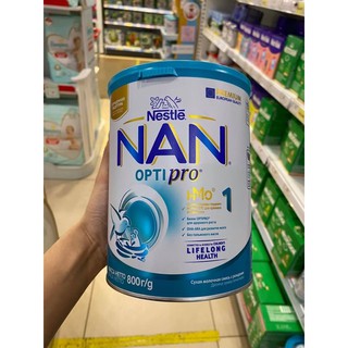 Sữa Nan lon 800g Nga