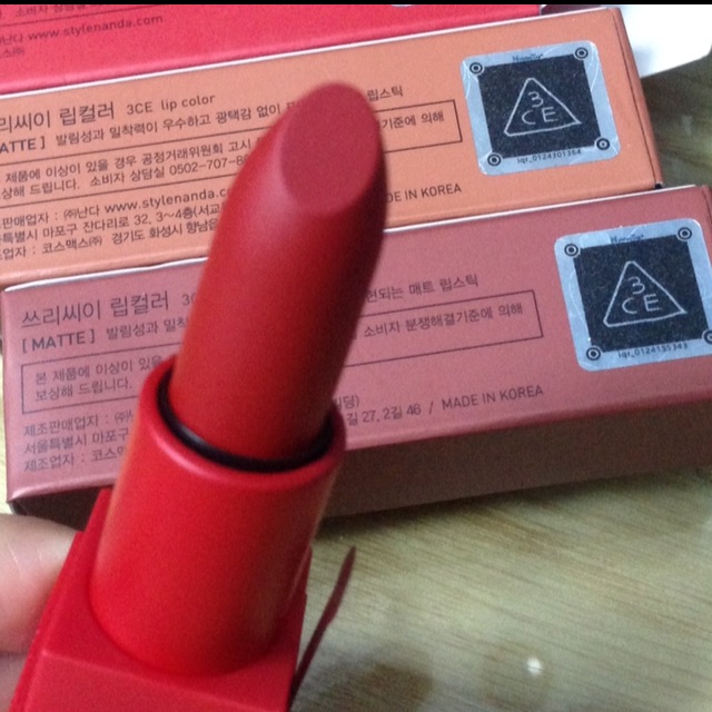 Son 3ce red recipe