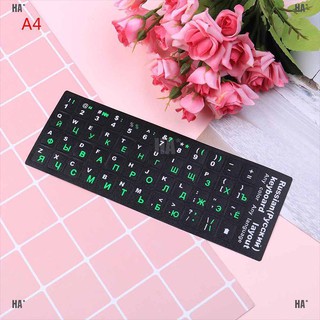 HA"Russian standard keyboard layout sticker letters on replacement