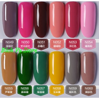 sét 6 chai sơn gel mini 6ml/1chai