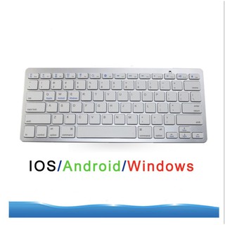 Bàn phím bluetooth thiết bị iOS và Mac OS