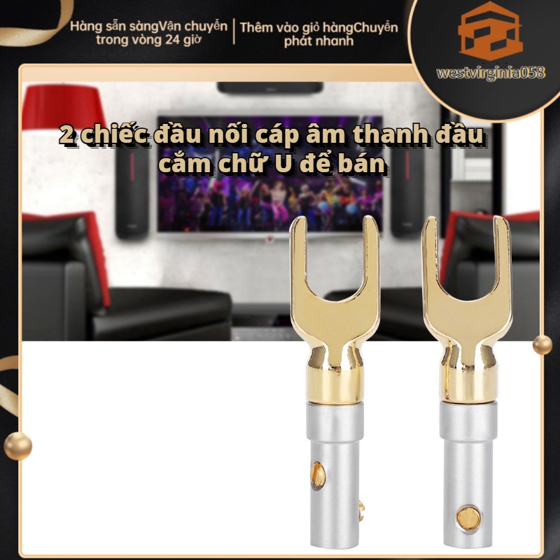 Có thể bán buôn 2 cái U Spade Loa Cắm Âm thanh Vít Ngã ba Đầu nối Giắc cắm Bộ chuyển đổi Đồng nguyên chất mạ vàng Hàng giao ngayWestvirginia058