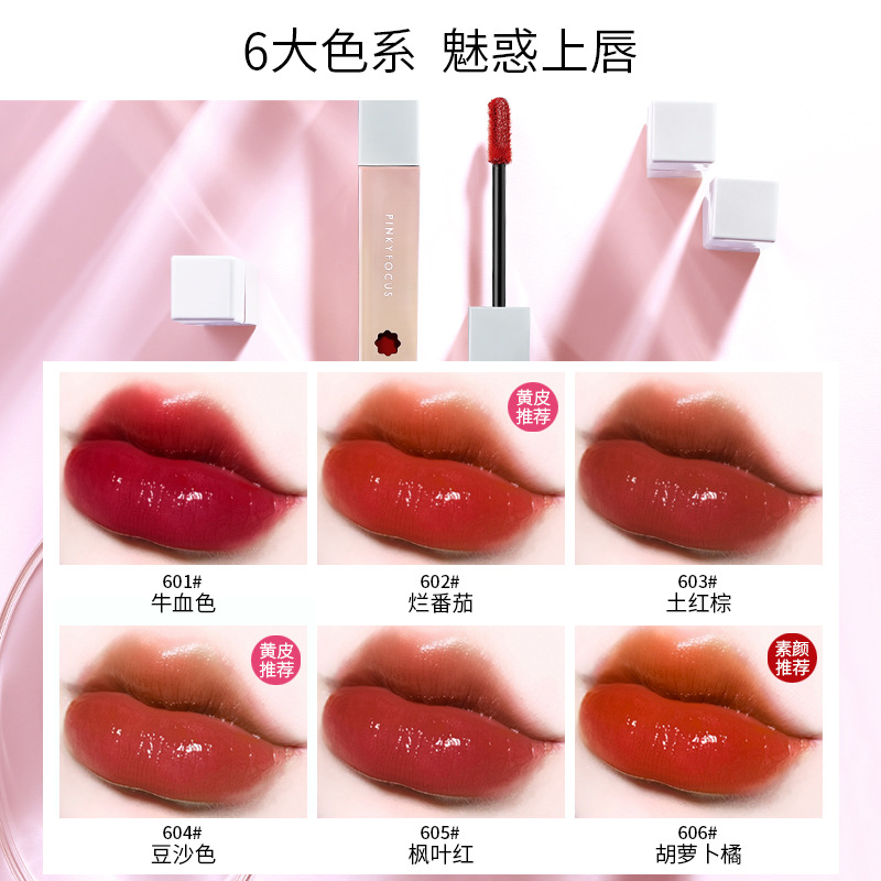 Son kem dream màu nhung cao cấp Pinkyfocus dưỡng ẩm kháng nước lip glaze