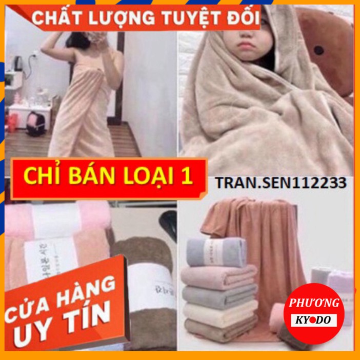 Khăn tắm lớn siêu mềm mịn, thấm hút tốt (70cmx140cm)