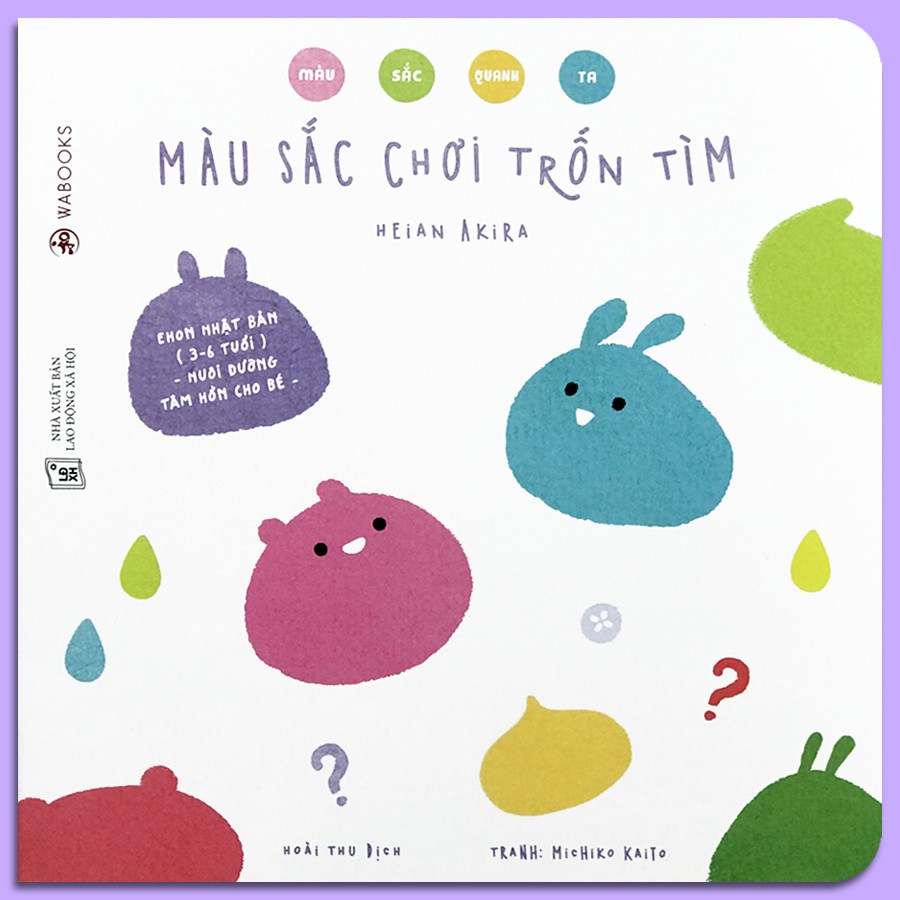 Sách - Ehon Màu Sắc Quanh Ta - Màu Sắc Chơi Trốn Tìm (3-6 tuổi)