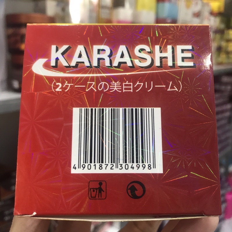 KEM DƯỠNG TRẮNG DA KARASHE LINH CHI, NGỌC TRAI, COLLAGEN