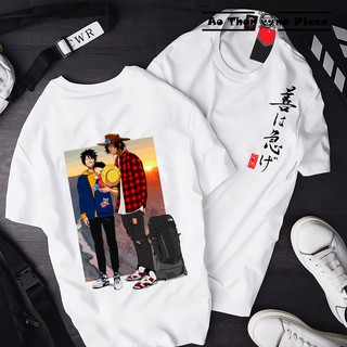 ⚡️FREESHIP⚡️Áo Thun In Hình Monkey D. Luffy & Ace 2 Mặt "Cực Đẹp, Cực Ngầu" - Áo Thun One Piece