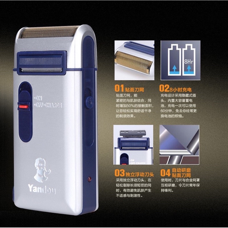 [gì cũng rẻ] Máy cạo râu YANDOU - SC-W 301U nhỏ gọn TẶNG KÈM bộ lưỡi + mạng