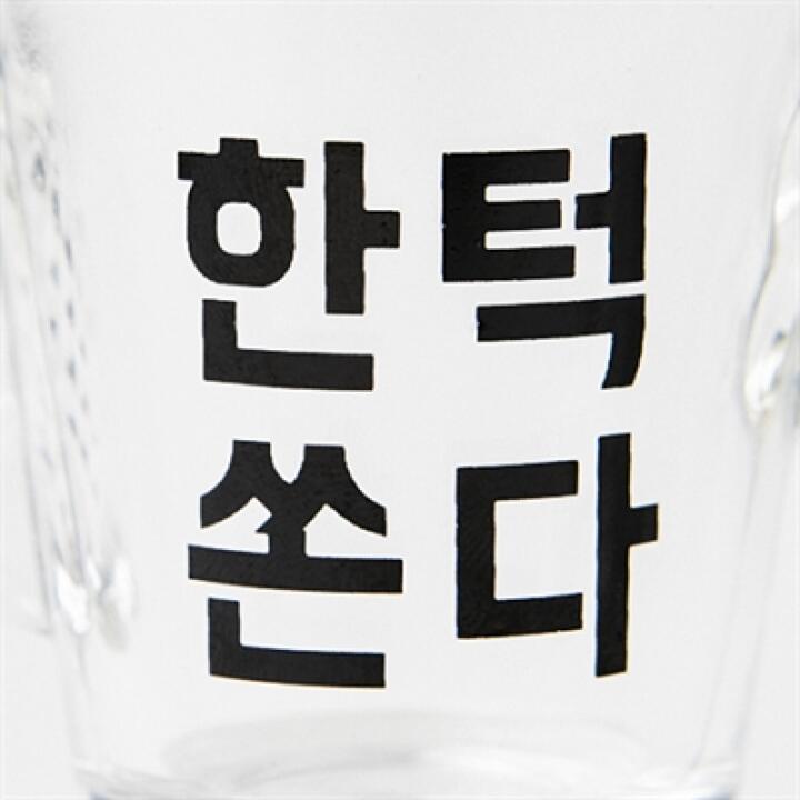 Cốc Uống Rượu Soju ARTBOX Hàn Quốc Hình Cây Súng Độc Đáo