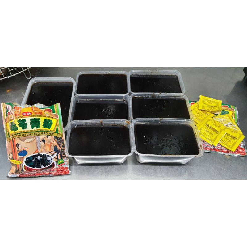 Bột Quy Linh Cao 120gr 💯 Hàng nhập khẩu chính hãng