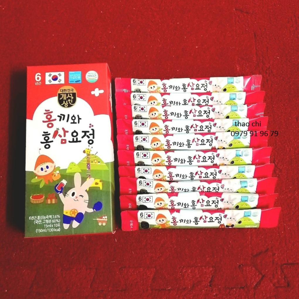 Nước Hồng Sâm Trẻ Em Nguyên Chất Hàn Quốc, Hộp 30 gói