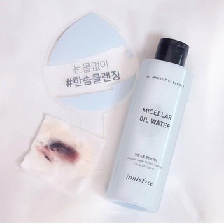 (Hàng order)Tẩy Trang INNISFREE MY MAKEUP CLEANSER - MICELLAR OIL WATER