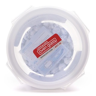 Hộp Thủy Tinh Chịu Nhiệt 650Ml Glass Euro Lock&Lock-LLG831 - Ø155x75mm