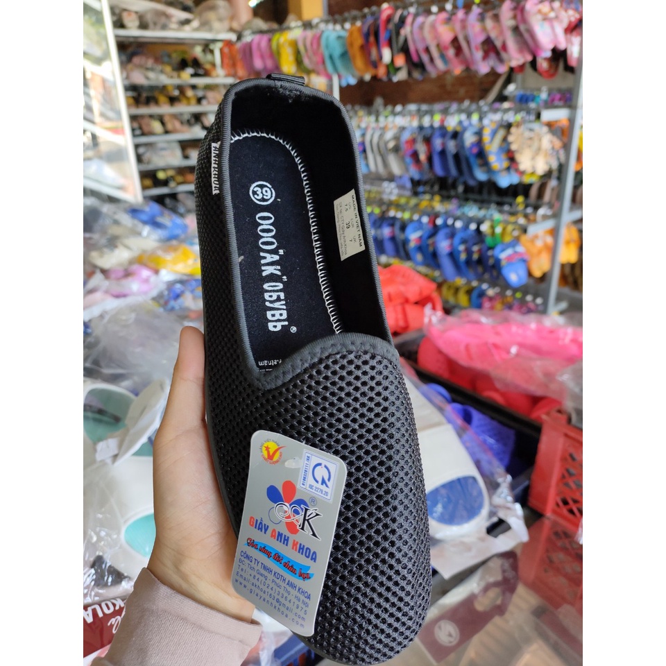 Giày lười nữ vintage, giày slip on nữ chất liệu vải dệt Knit thoáng mùi ANH KHOA 695